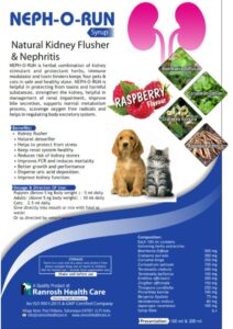 Neph-O-Run Syrup