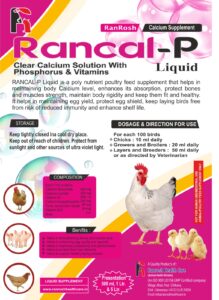 Rancal-P Liquid N