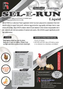 Sel-E-Run Liquid