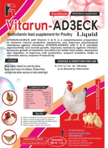 Vitarun-AD3ECK Liquid N